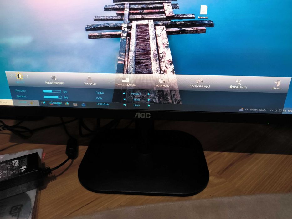 Монитор AOC 22 , vga hdmi звук, безрамочный