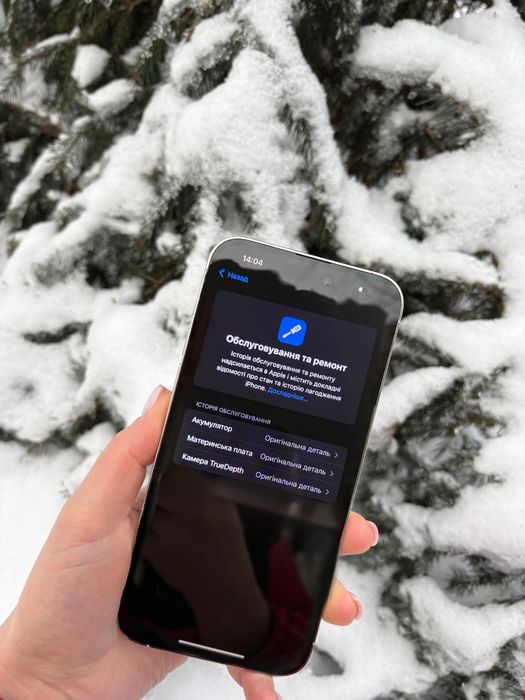 iPhone 14 Pro Max Silver 128GB