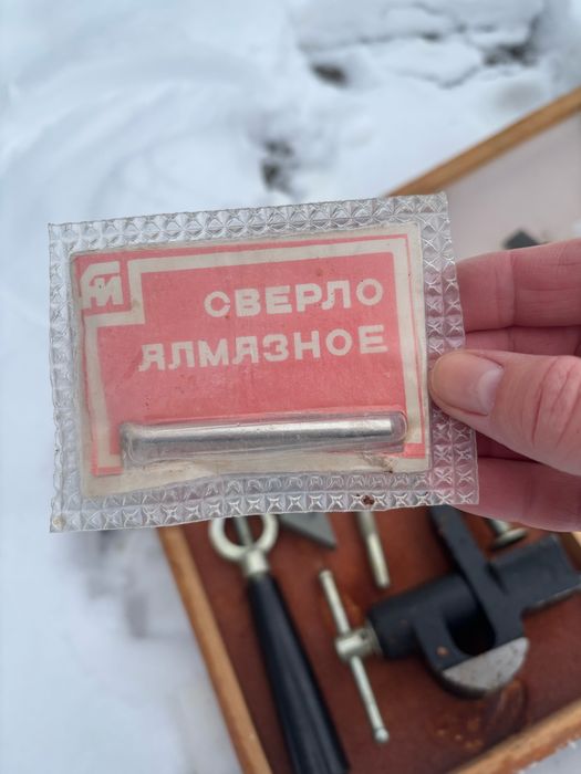 Набір інструмент. Срср.