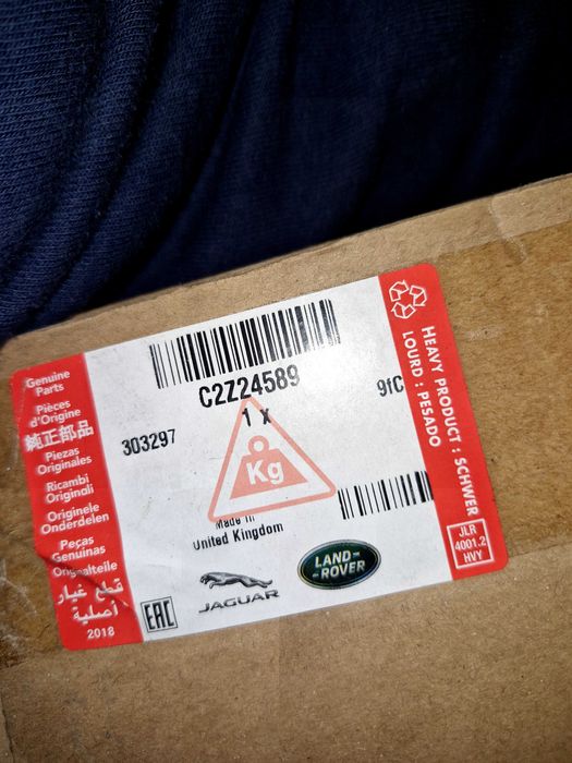 Pokrowiec schowek na oparcie fotela Jaguar F-pace xjr C2Z24589 NOWY