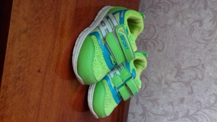 кроссовки детские