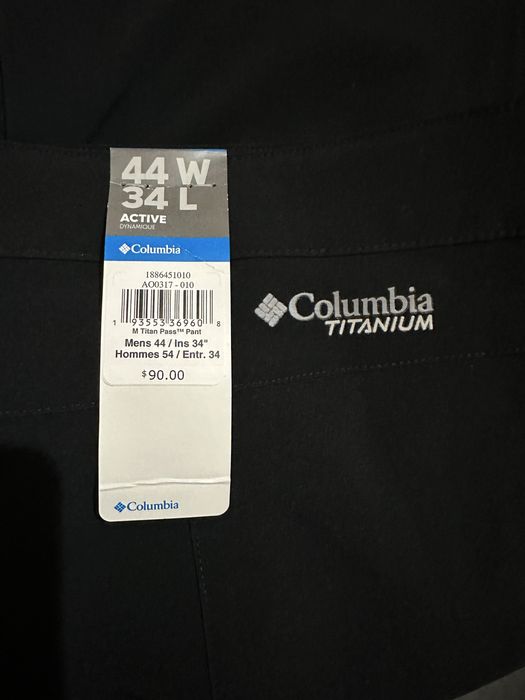 Штани чоловічі Columbia Titanium
