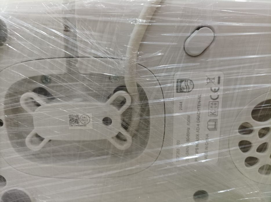 Esterilizador Philips Avent 3 em 1