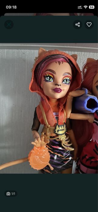 Ляльки Monster High Lagoona Blue G3 Toralei Stripe Skulltimate Secret