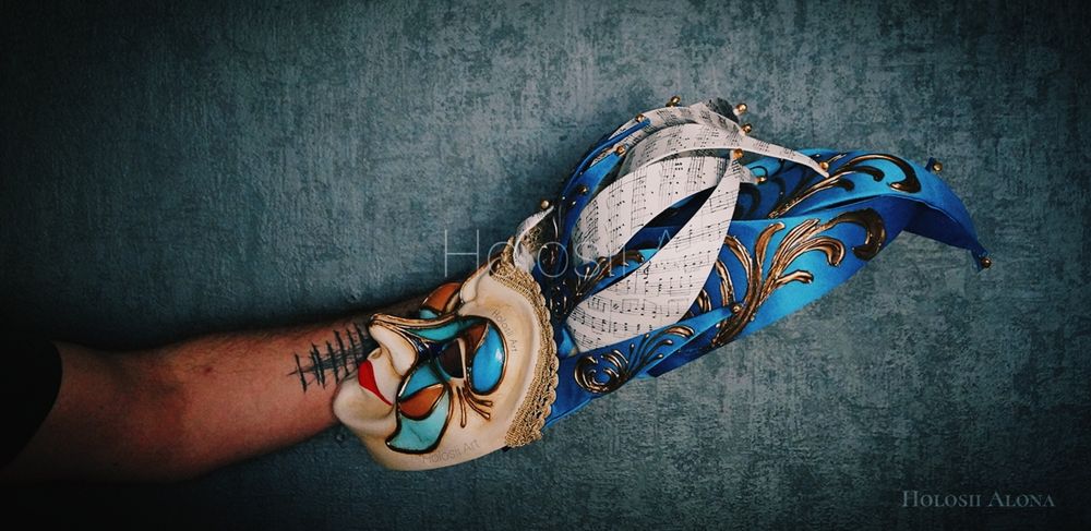 Маска Бориса Брейчи в наличии или под заказ. Также другие маски.