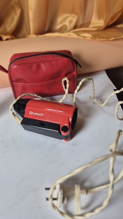 Kolekcjonerska rzadka radziecka suszarka z lat 70. w pokrowcu PRL 41