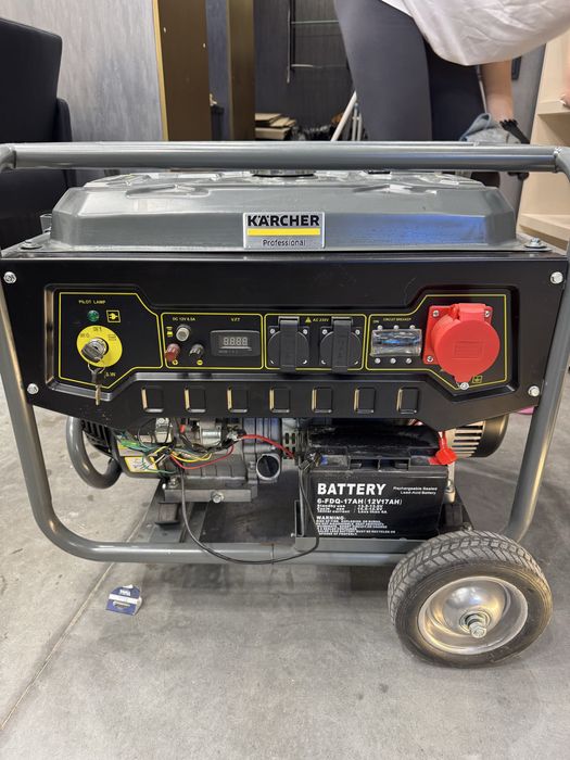 Генерато Karcher 7,5 кВт