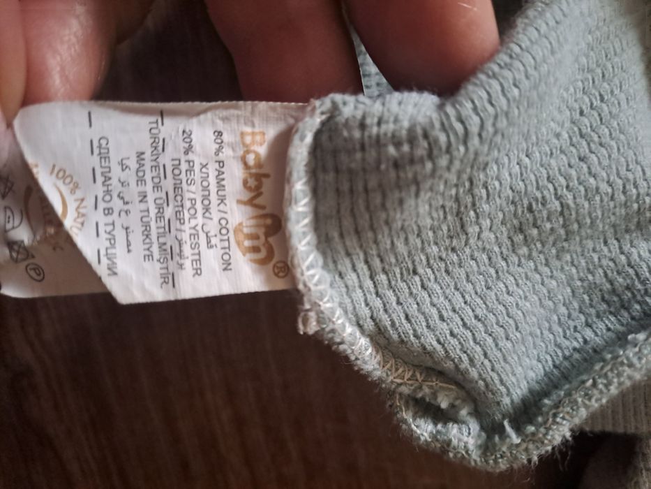 Komplet dres body I spodnie baby IM rozmiar 3-6 miesięcy