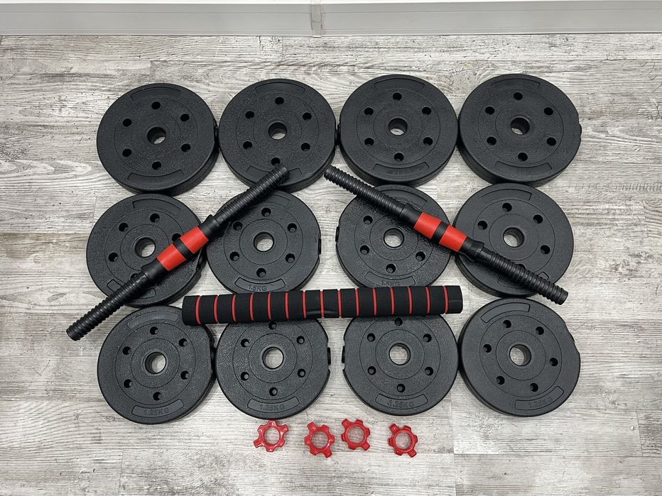 Zestaw Hantle Regulowane na Gryf 20KG Bitumiczne Sztangielki Ćwiczenia