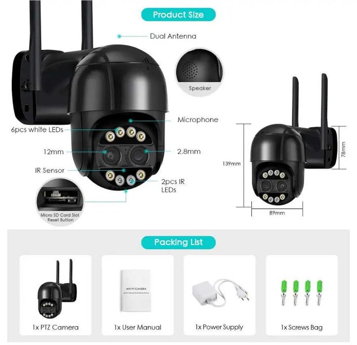 WiFi камера відеоспостереження BESDER P3SB-8MP-EU (8МП, 2 об’єктива)