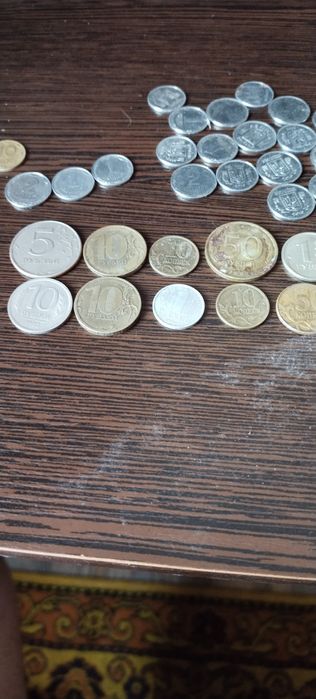 Медоч копейки СССР