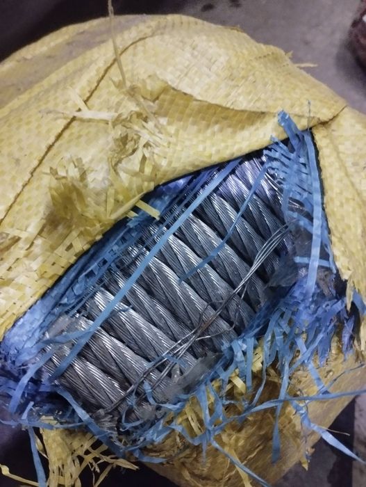 Продається трос новий металевий