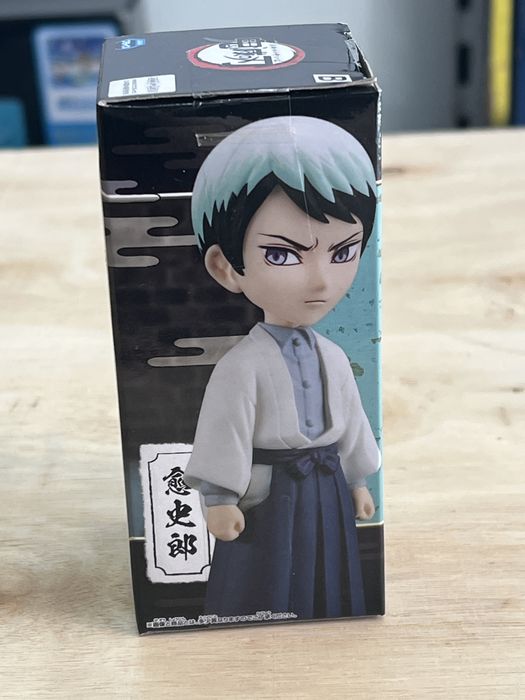 Figure Yushiro Yamamoto Demon Slayer