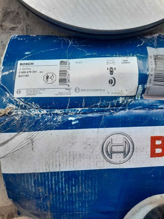 Продам диски гальмівні Audi