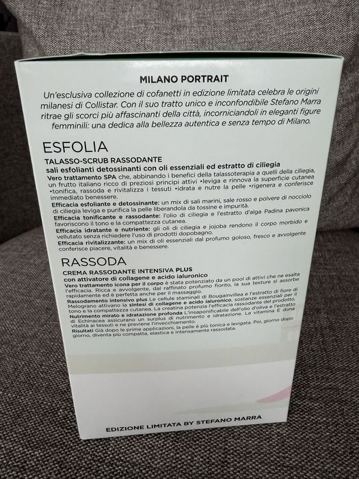 Collistar набір (пілінг скраб, крем і косметичка)