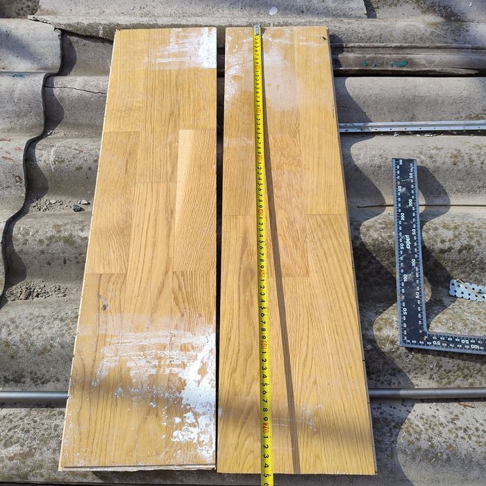 паркетна дошка б.в.