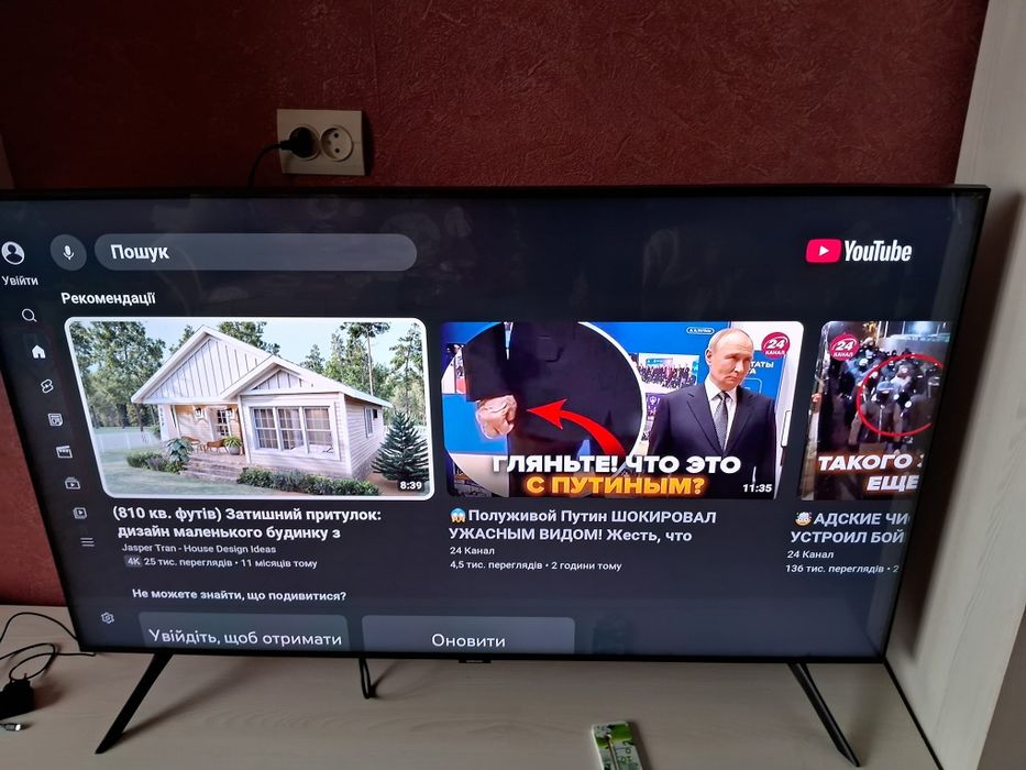 Samsung QE50Q60AA,TA ,TU