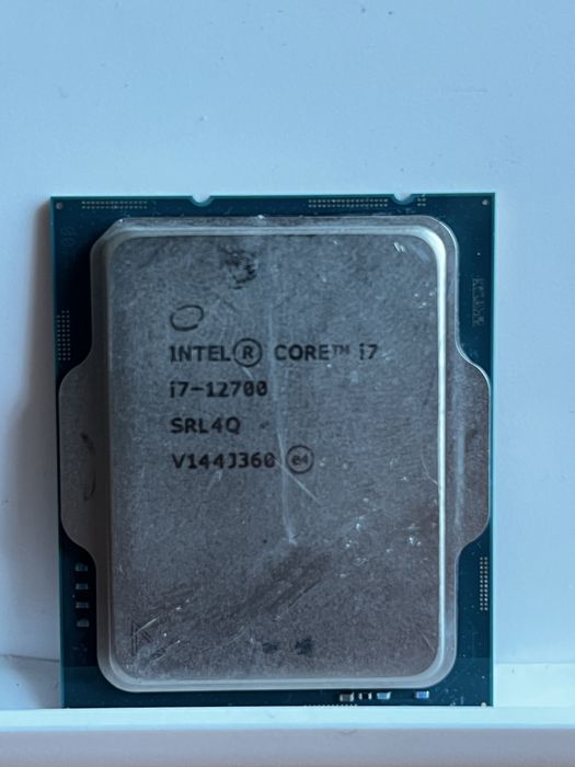 Процесор Intel Core i7 12700 - Socket 1700