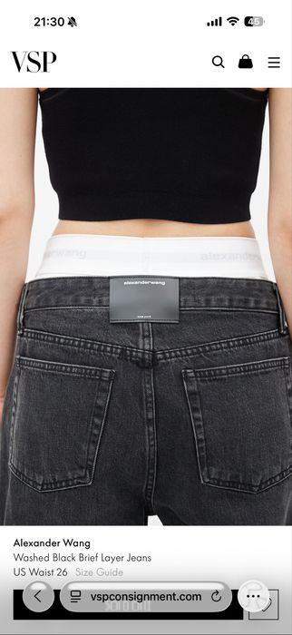 Джинсы Alexander Wang 28 M