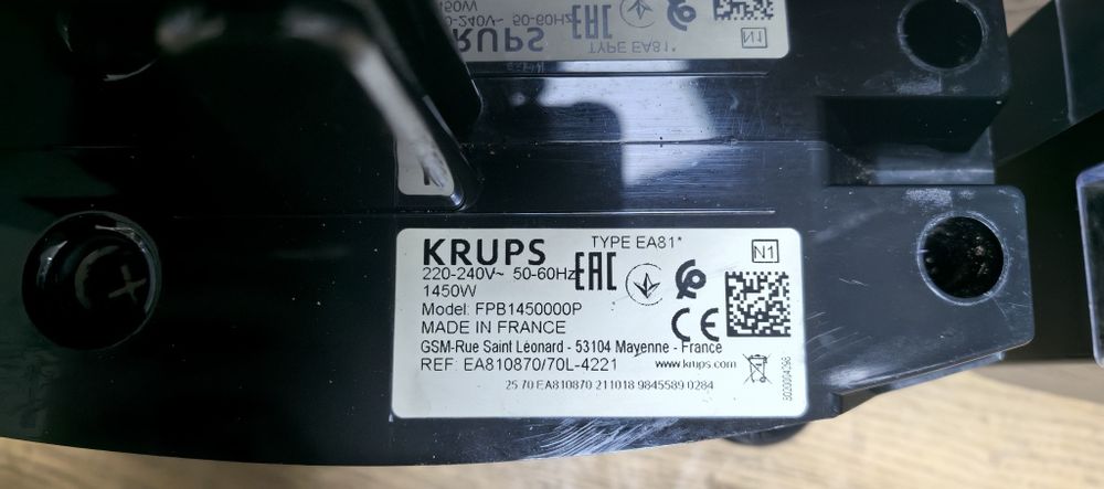 Кавові машини Krups EA81 =526/=522/=634