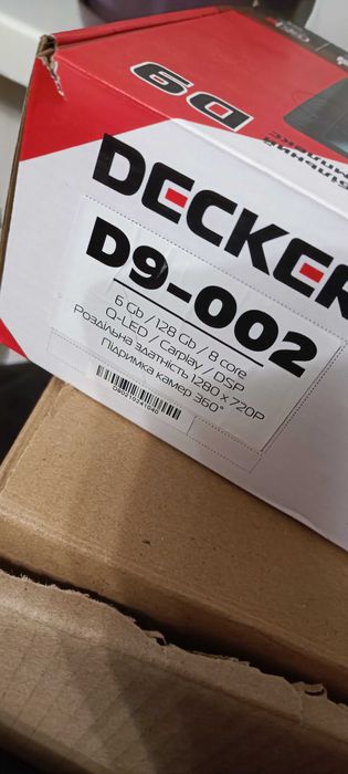 мультимедийная система Decker D9-002