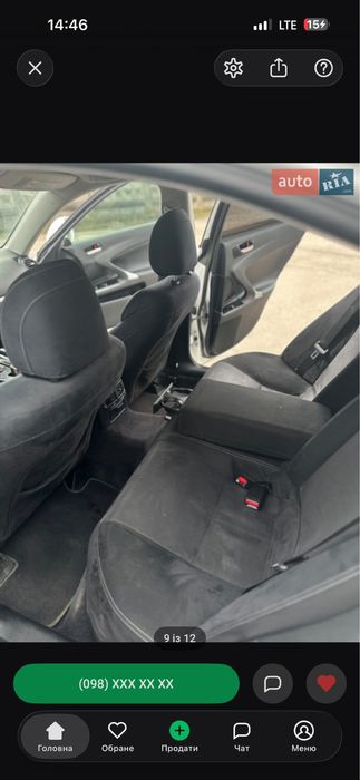 Lexus IS 200d 2012 2.2 дизель