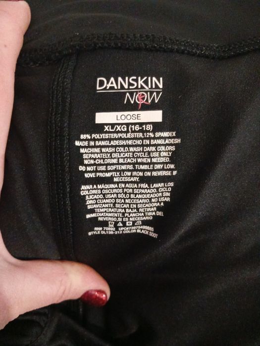 Юбка-шорты для спорта