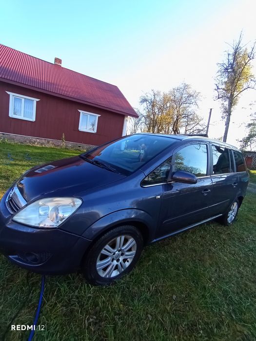Продам сімейне авто