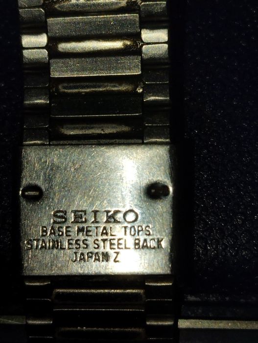 Seiko 8620-5150  1986 года