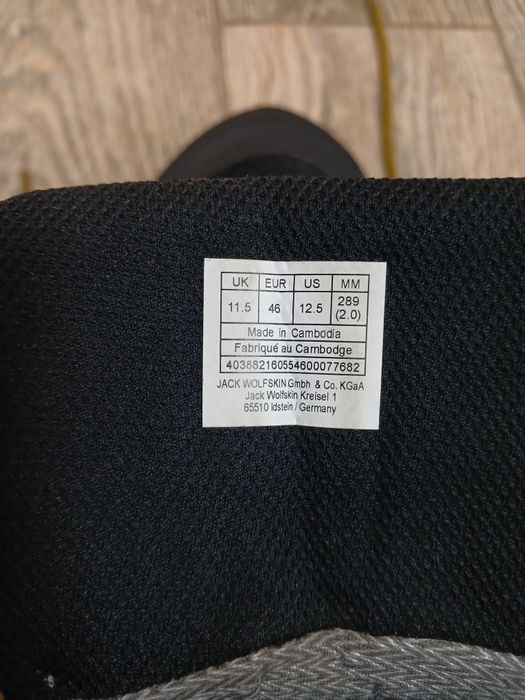 Ботінки Jack Wolfskin р 45-46 (30,5 см) ц 2400 гр оріг. чудовий стан