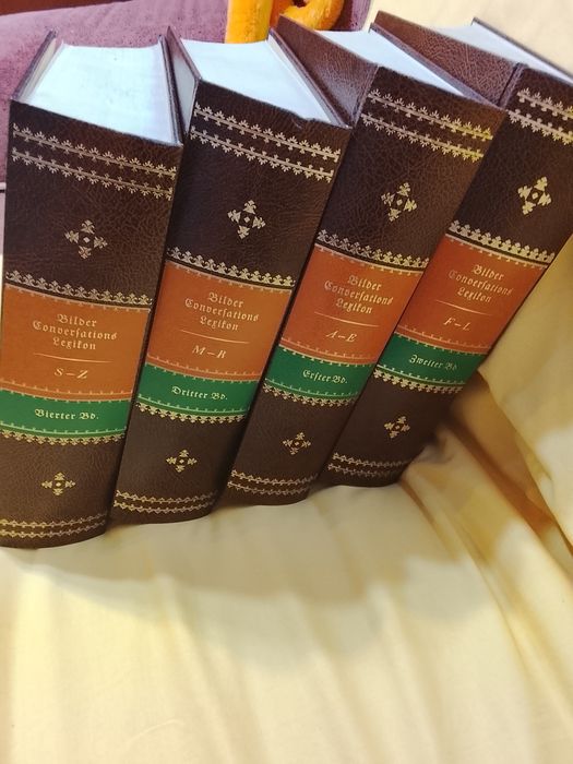 Энциклопедический иллюстрированный словарь 1838 года. Brockhaus