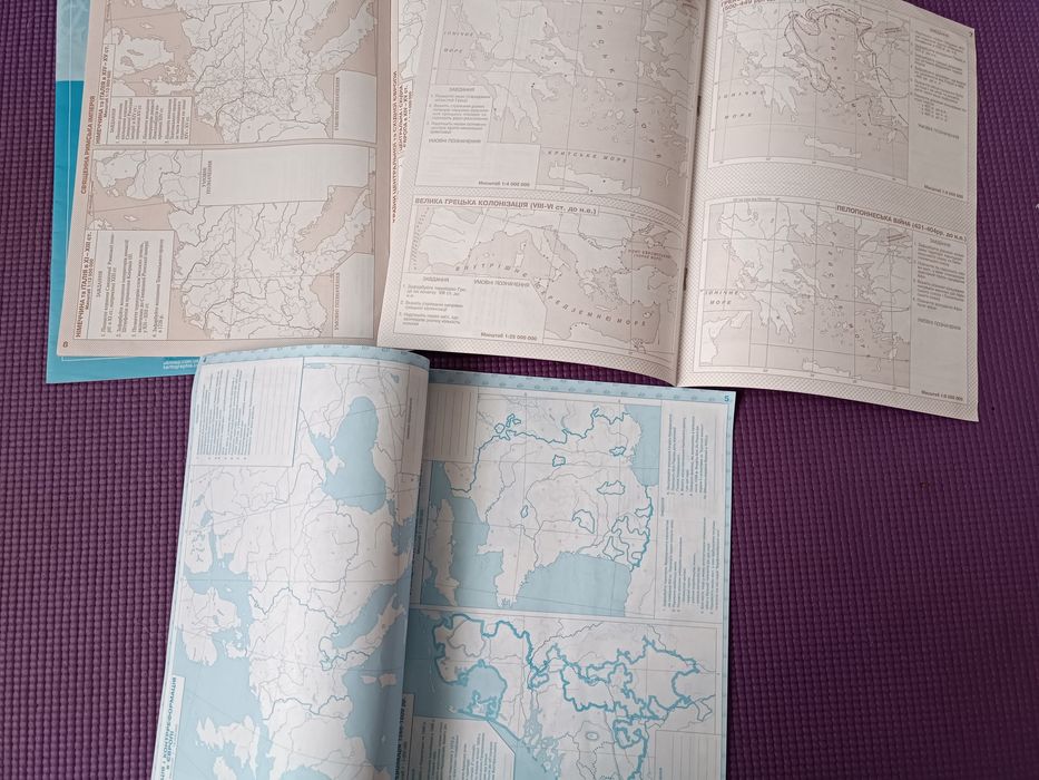 Контурні карти Історія стародавнього світу 6 кл. Всесвітня історія 8кл