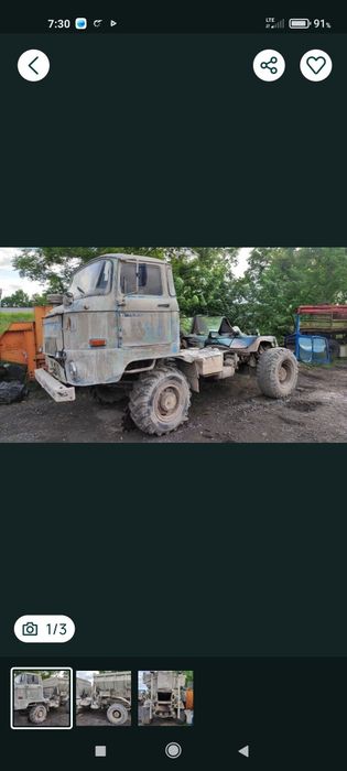 IFA L60 stabilizator gruntu siewka rozsiewacz