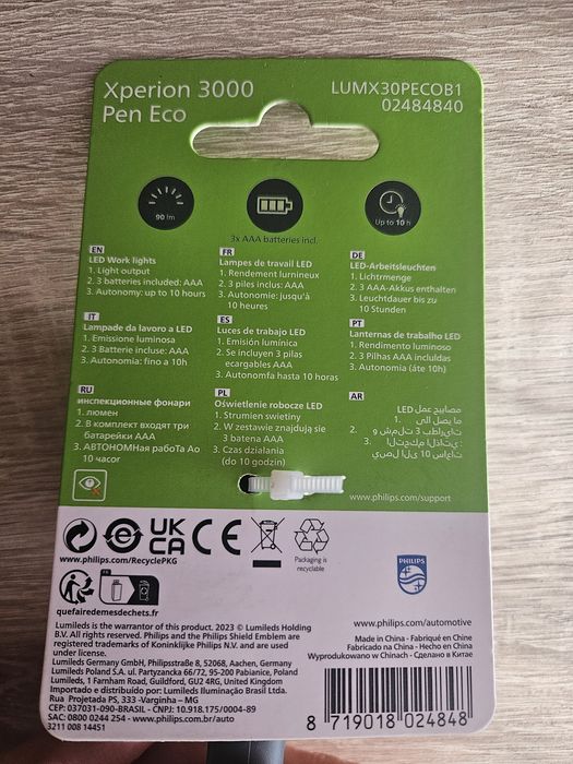 Lampka robocza LED Phillips !