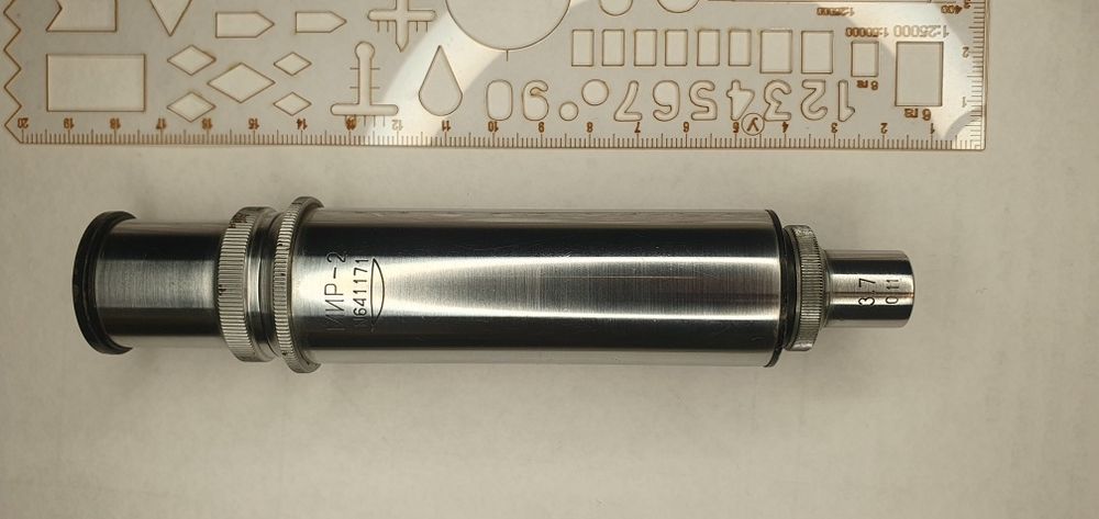 Мікроскоп МИР-2 оптичний