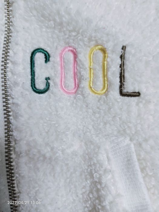 Bluza niemowlęca Reserved