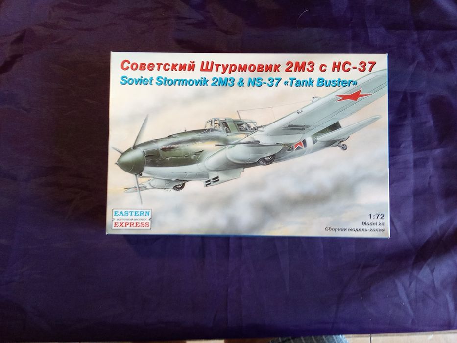 Сборные модели самолётов 1:72 Vickers Wellington/ИЛ-2/Martin B-26