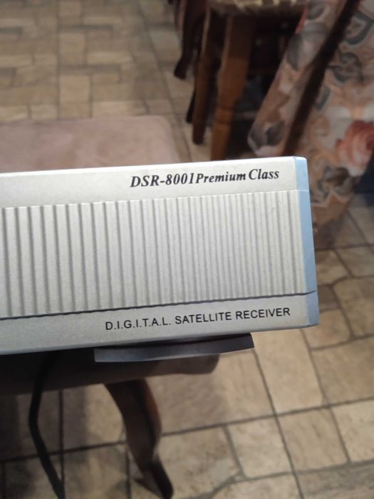 Тюнер Голден старт!