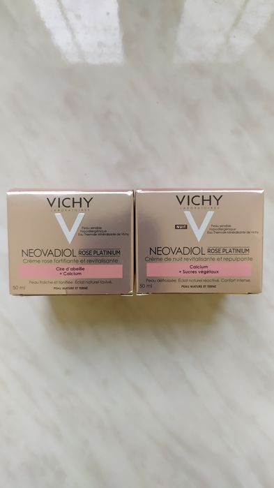 Крем для лица vichy