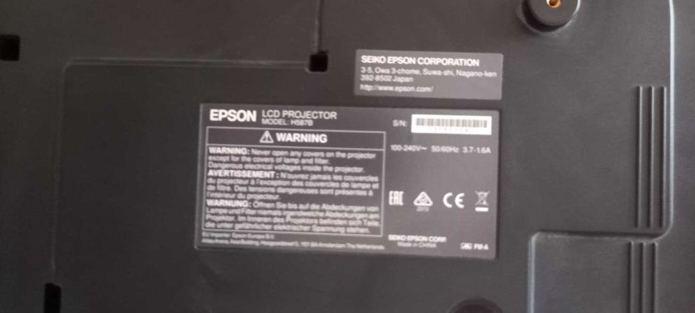 New Auto-Iris for Epson Cinema Projector – Model EH-TW920064169621032451121