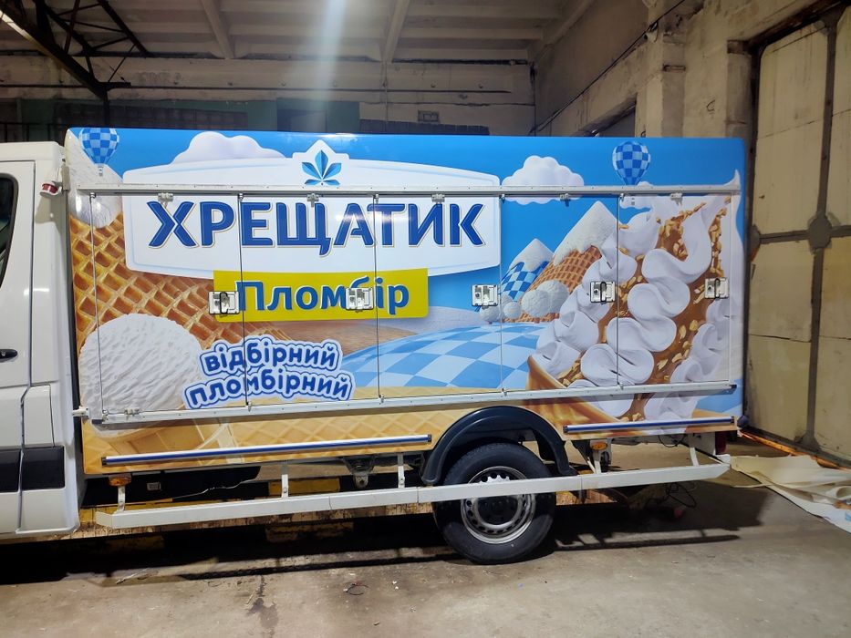 Ремонт і виготовлення зовнішньої реклами