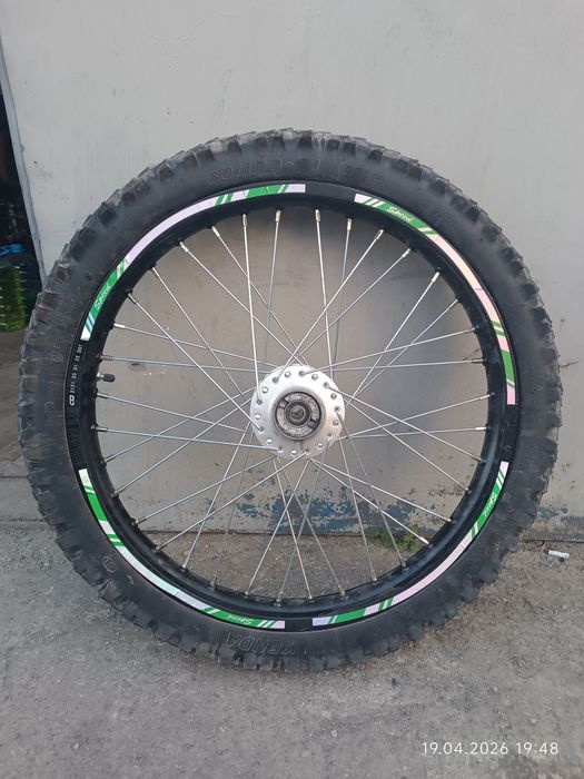 Мото колесо Shineray  cxr250