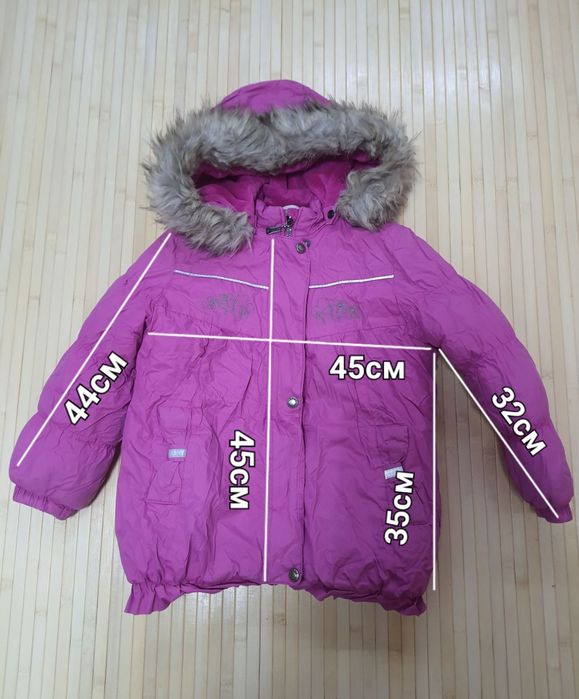 Курточка116 та комбінезон98, LENNE