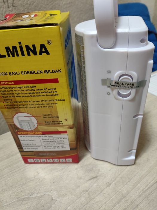 Фонарь Almina 2606l