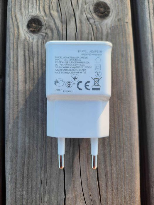 Carregador USB - 3 saídas64738700638595122