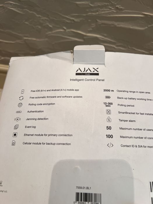 Охоронна система, сігналізаці Ajax