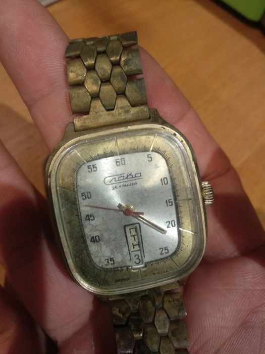 Часы ручные  "Слава"