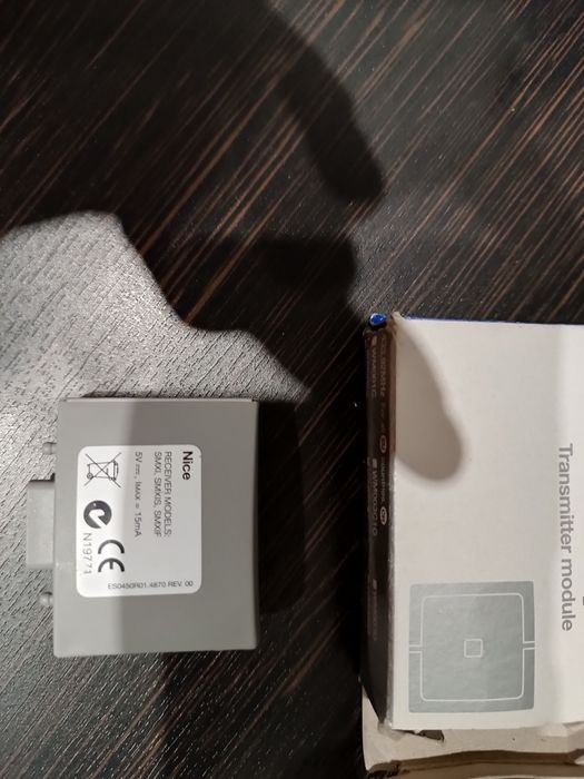 Продам модуль для раздвижных ворот