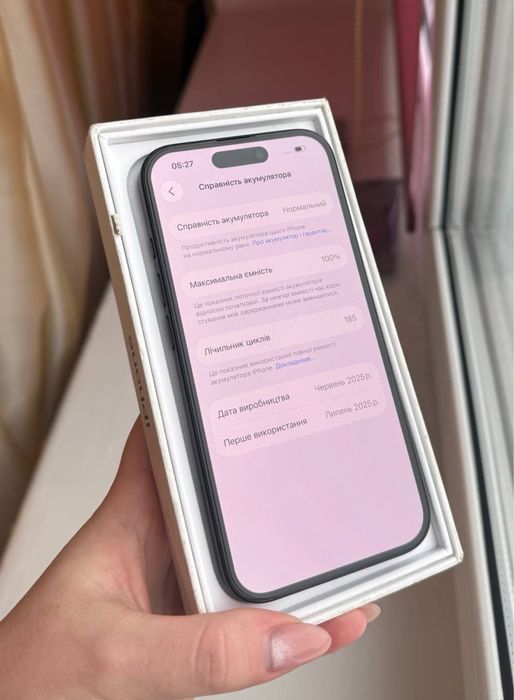iPhone 16 128 gb neverlock (фізична сім карта) 100% АКБ