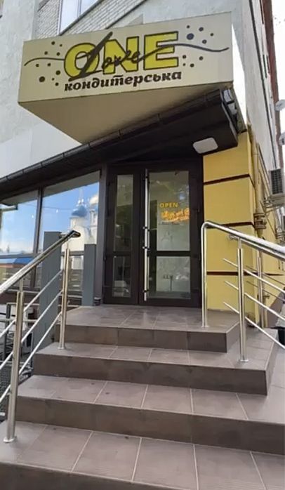 Продається комерційне приміщення під будь-який бізнес